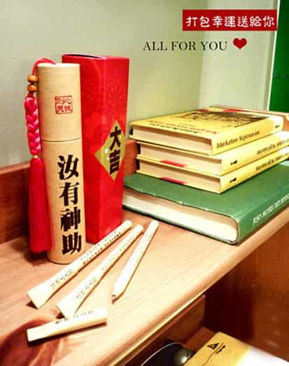 品味生活之美 韓國日用百貨家居用品批發網，創意飾品點亮家居日常